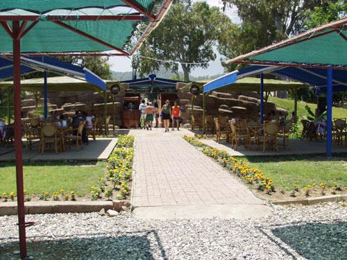 ����� Asdem Park, ����