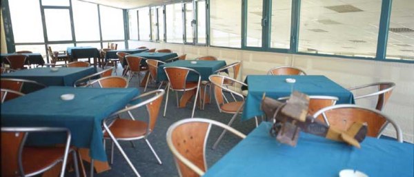 ����� Therme Maris, ����
