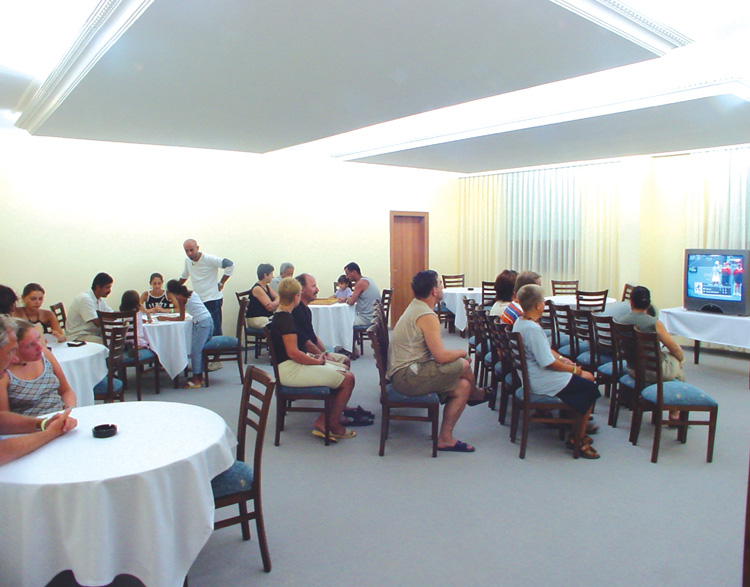 ����� Titan Garden Club, ����