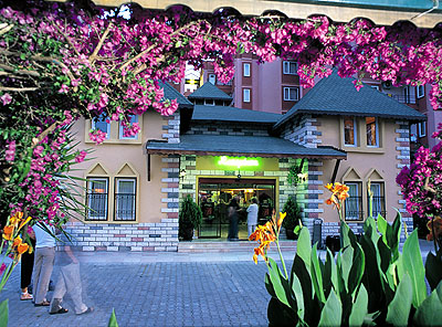 ����� Atli bay, ����