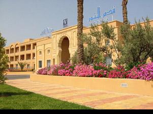 ����� Vincci Resort Nour Palace, ����