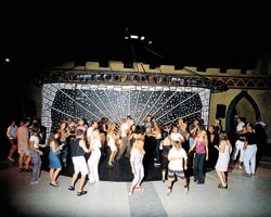 ����� Er-Os (Erden), ����
