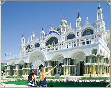 ����� Venezia Palace, ����