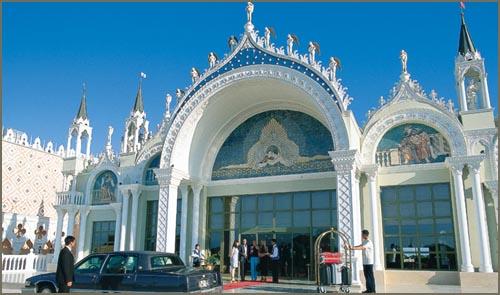 ����� Venezia Palace, ����