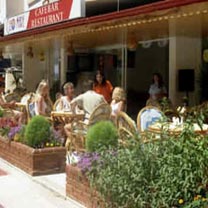 ����� Cleo Mare Hotel & Apart Hotel, ����
