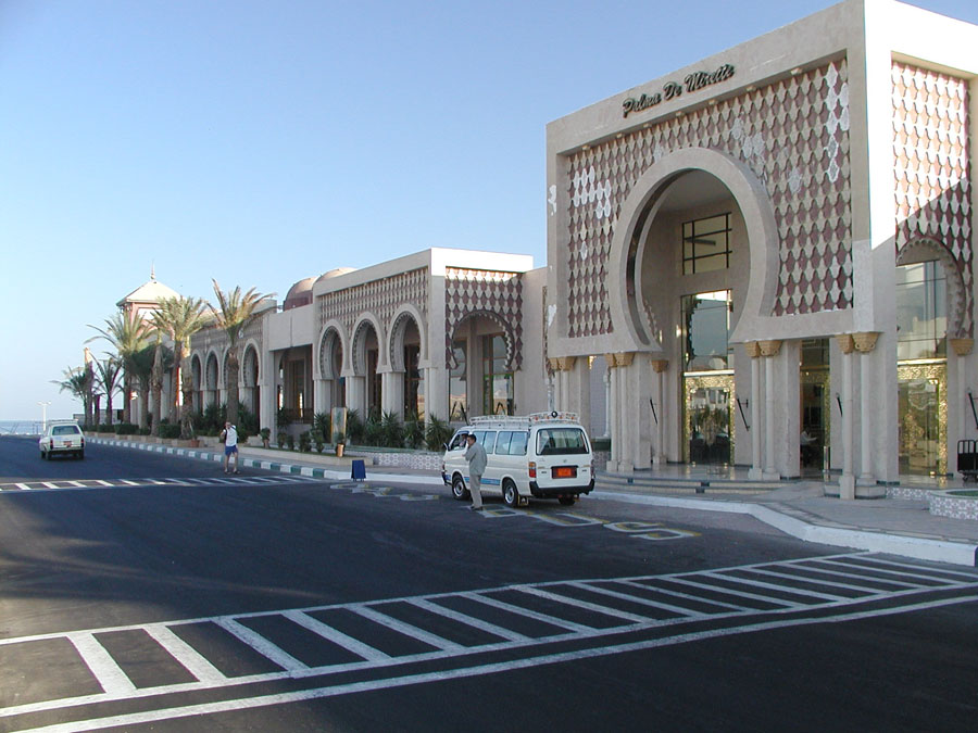 ����� Sunrise Palma De Mirette Resort, ����
