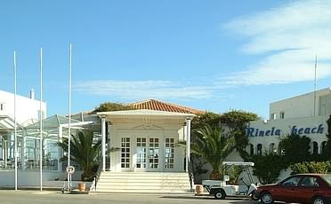 ����� Rinela Beach, ����