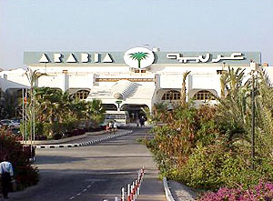 ����� Arabia Beach, ����