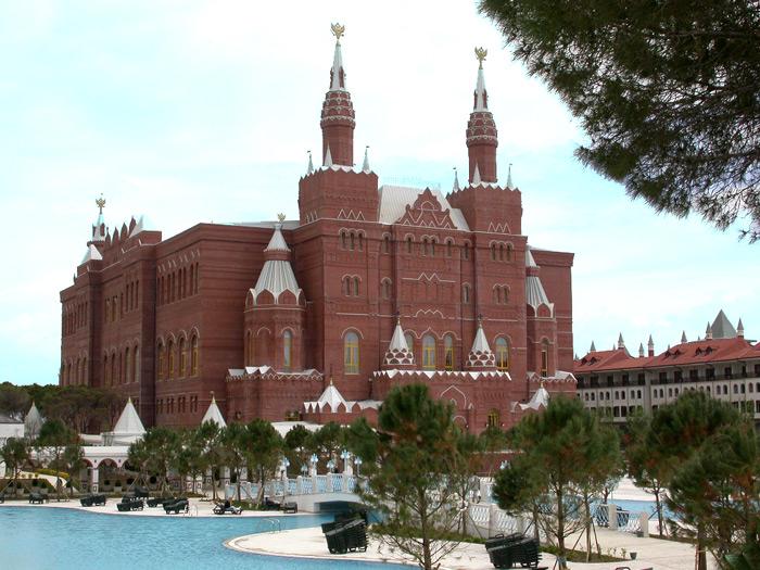 ����� Wow Kremlin Palace, ����