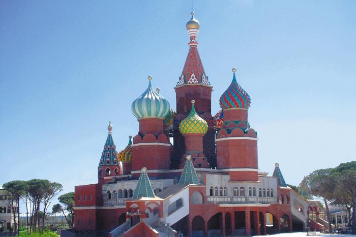 ����� Wow Kremlin Palace, ����