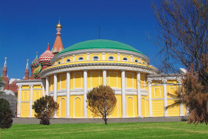 ����� Wow Kremlin Palace, ����