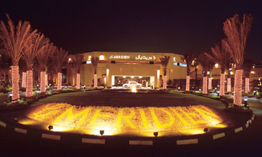 ����� Le Meridien Dubai, ����