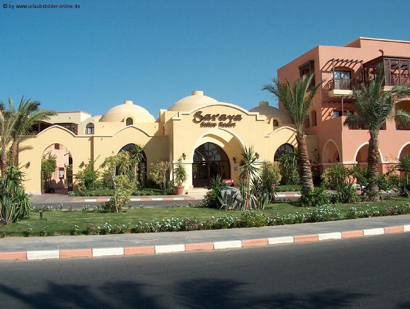 ����� Iberotel Saraya Suites Resort, ����