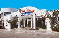 ����� Uni Sharm, ����