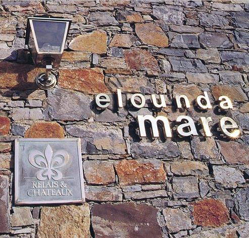 ����� Elounda Mare, ����