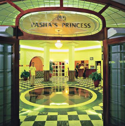 ����� Pasha`s Princess, ����