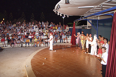 ����� Pegasos Club, ����