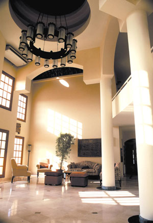 ����� Arena Inn, ����