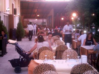 ����� Mert, ����
