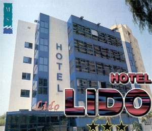 ����� Lido, ����