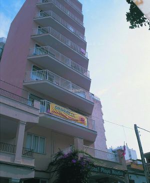 ����� Playa Nautico, ����