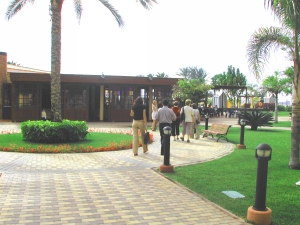 ����� Iberostar Gran Anthelia Park, ����
