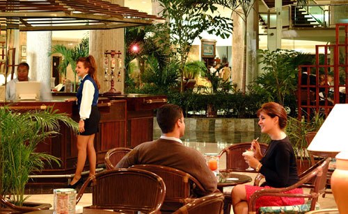 ����� Tryp Habana Libre, ����