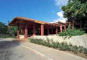 ����� Brisas Guardalavaca, ����