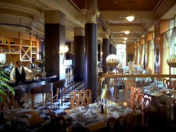 ����� Hyatt Regency Istambul, ����