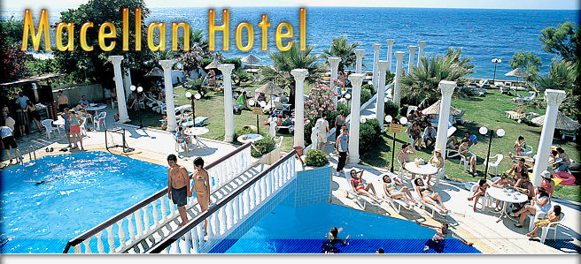 ����� Macellan Hotel Kusadasi, ����