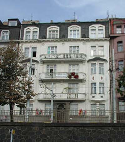 ����� Pension, ����