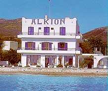 ����� Alkion, ����