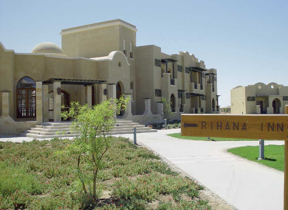 ����� Three Corners Rihana Inn, ����