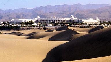 ����� Riu Palace Maspalomas, ����
