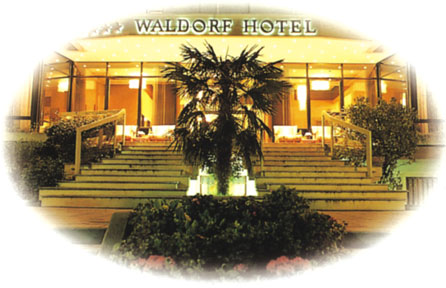 ����� Waldorf, ����