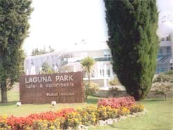 ����� Laguna Park, ����