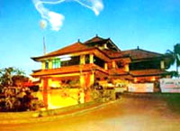 ����� Natour Kuta Beach, ����