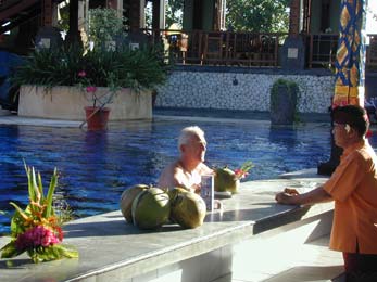 ����� Istana Rama, ����