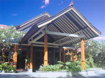 ����� Istana Rama, ����