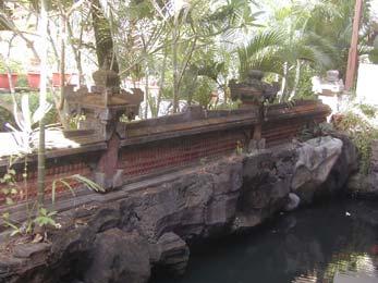 ����� Istana Rama, ����