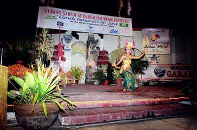 ����� Istana Rama, ����