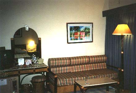 ����� Natura Park, ����