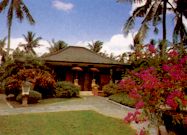 ����� Inna Kuta Beach, ����