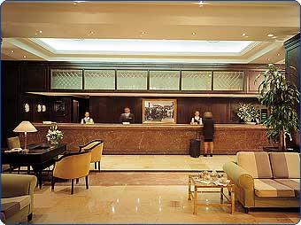 ����� The Marmara Istanbul, ����