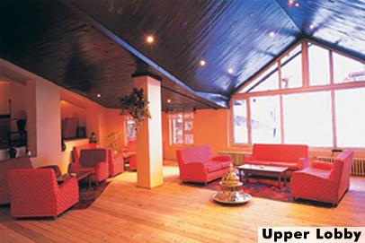 ����� Dedeman Palandoken SKI Resort, ����