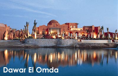 ����� Dawar El Omda, ����