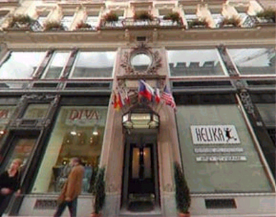 ����� Liberty, ����