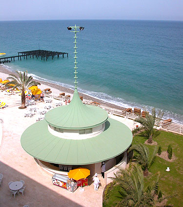 ����� Joy Arma Resort, ����