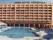����� Gran Hotel Peniscola, ����