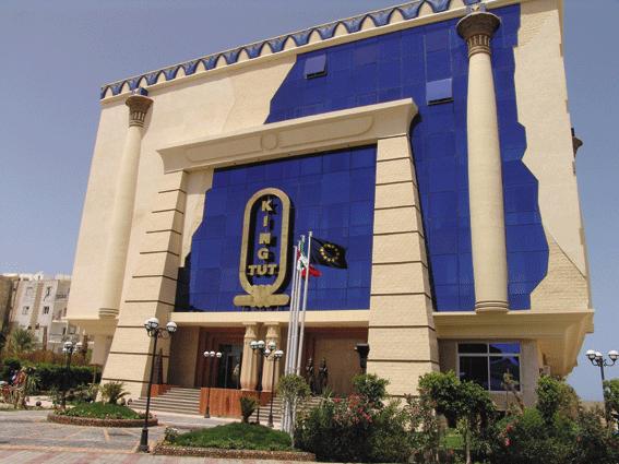 ����� King Tut Resort, ����